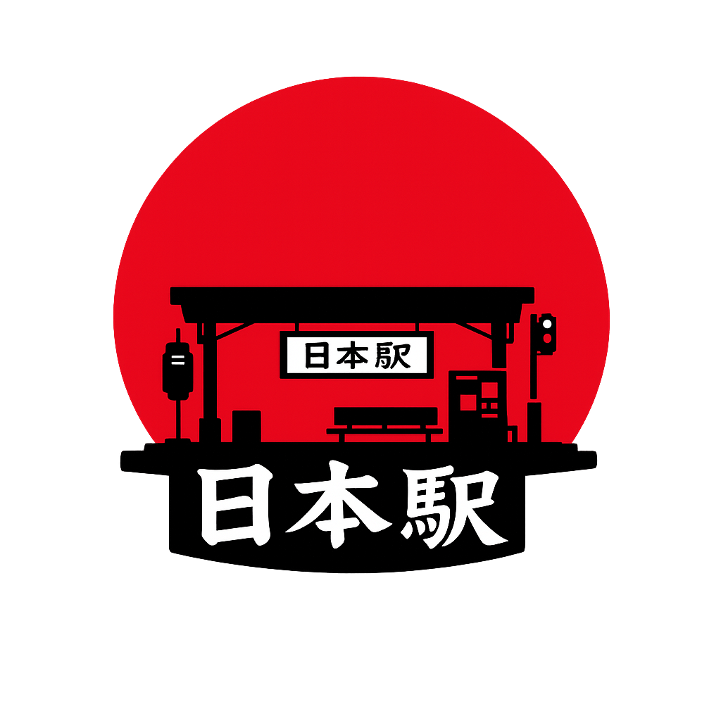 Japan Station